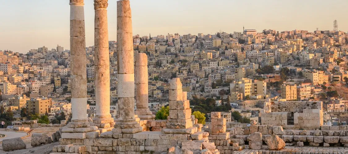 Alles over Amman